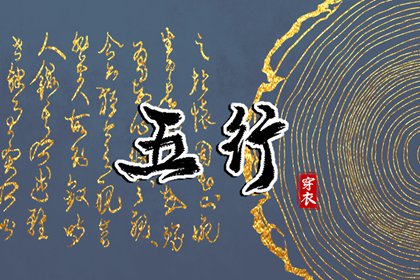 日历查询2025年黄道吉日_2025年黄道吉日吉时查询_未来十天的装修的黄道吉日