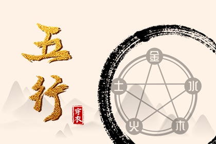 农历2025年老黄历|农历2025年日历表|农历日历2025年